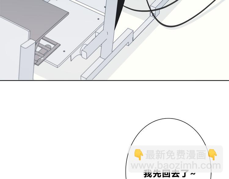 第179话 制造机会(1/2)-第187话