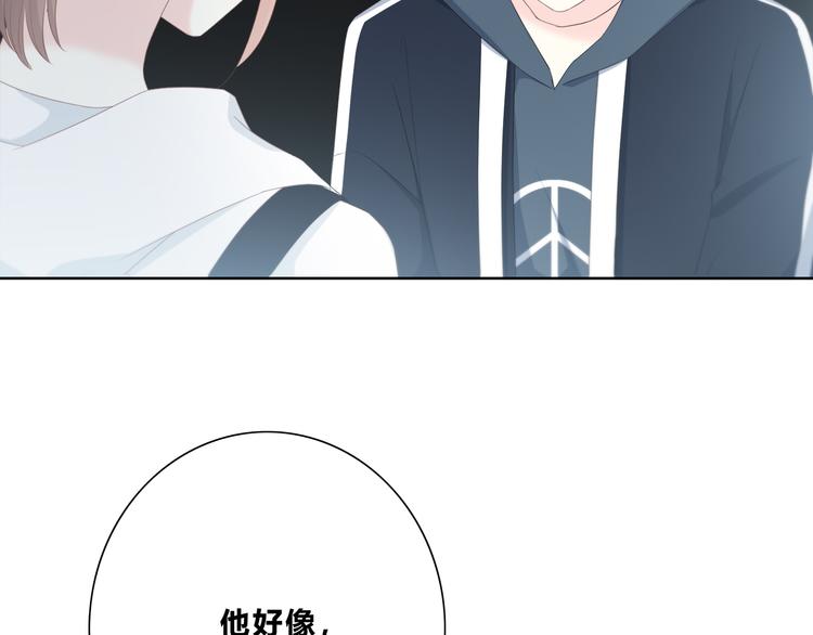 第179话 制造机会(1/2)-第187话