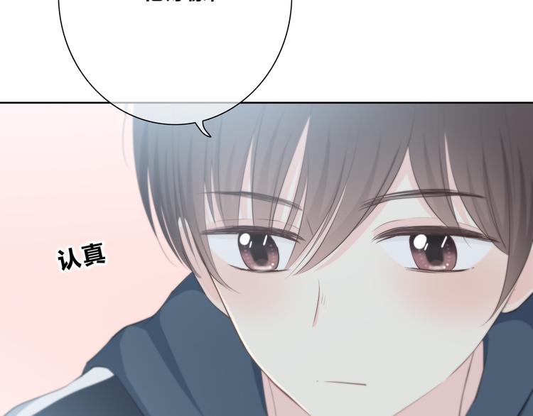 第179话 制造机会(1/2)-第187话