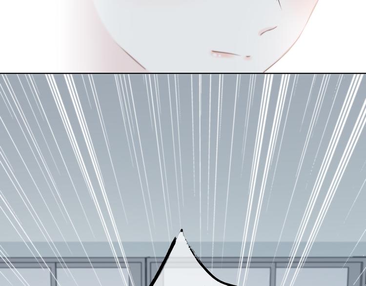 第181话 害羞的事(1/3)-第189话
