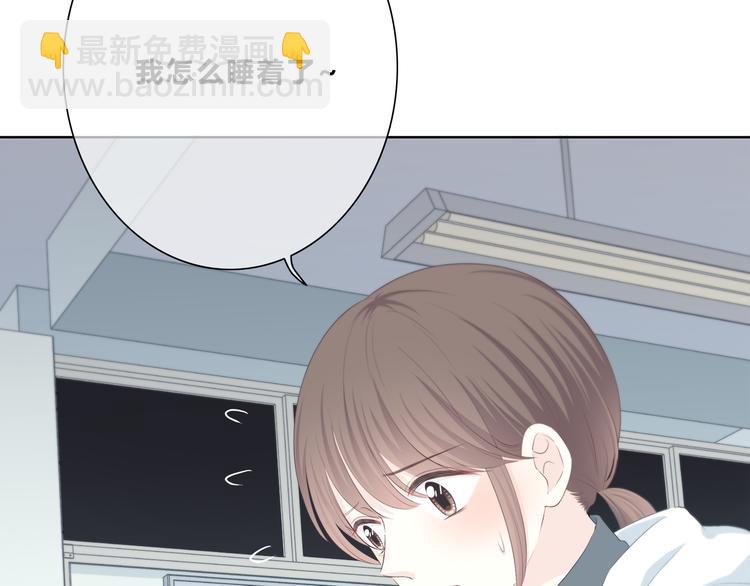 第181话 害羞的事(1/3)-第189话