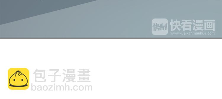 第181话 害羞的事(1/3)-第189话