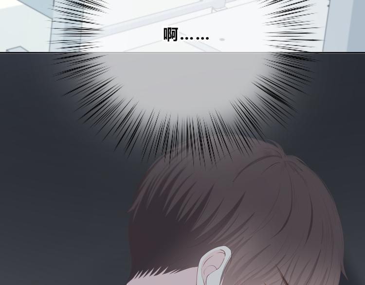 第181话 害羞的事(1/3)-第189话