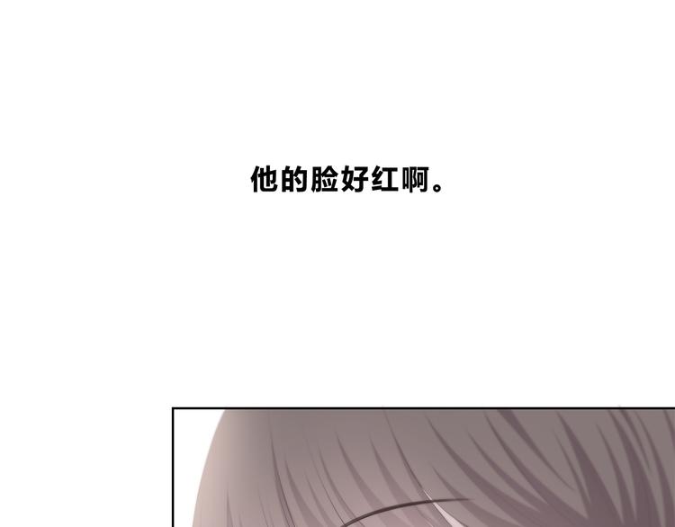 第181话 害羞的事(1/3)-第189话