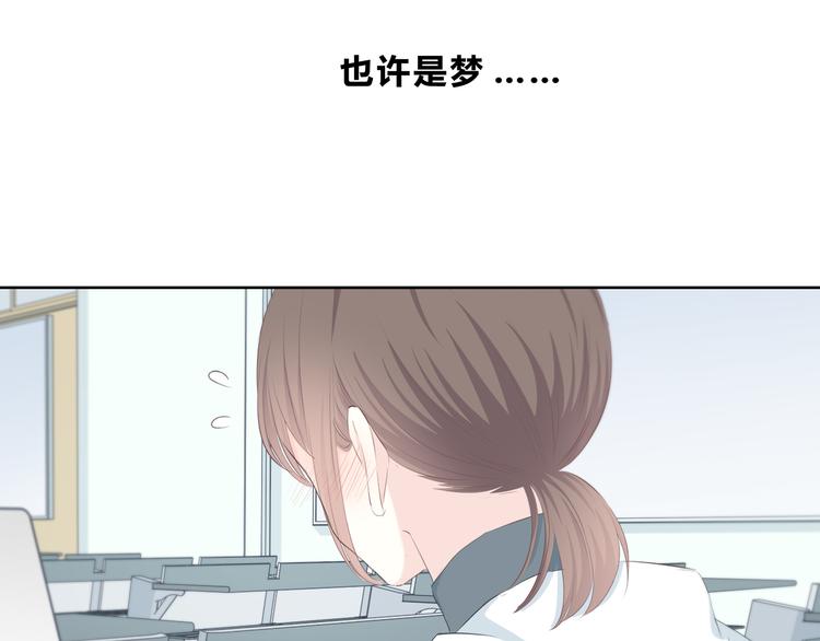 第181话 害羞的事(1/3)-第189话
