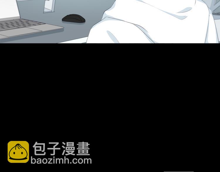 第181话 害羞的事(1/3)-第189话