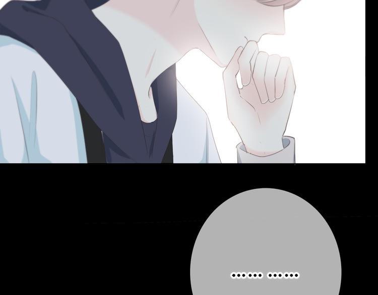 第181话 害羞的事(1/3)-第189话