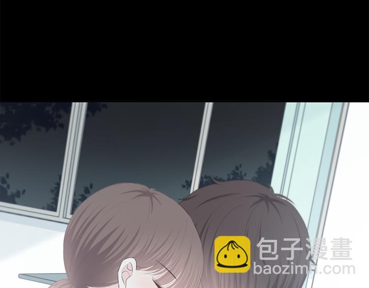 第181话 害羞的事(1/3)-第189话