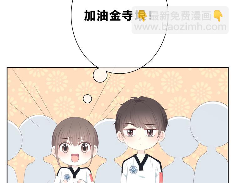 第183话 受伤的时候(1/2)-第191话