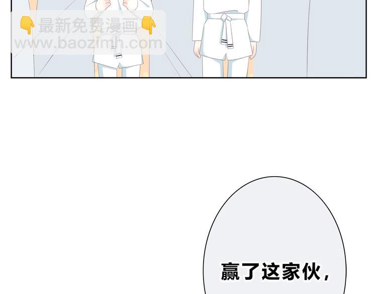 第183话 受伤的时候(1/2)-第191话