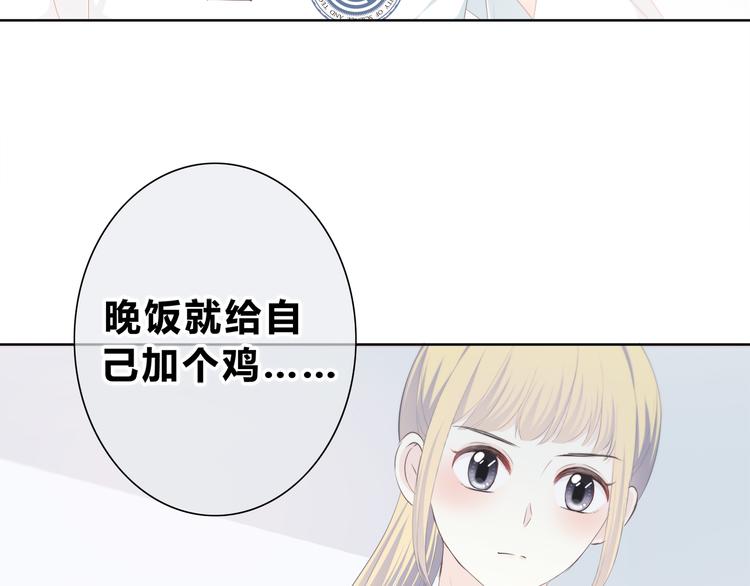 第183话 受伤的时候(1/2)-第191话