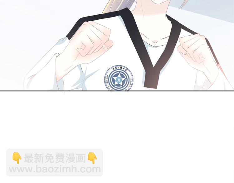 第183话 受伤的时候(1/2)-第191话