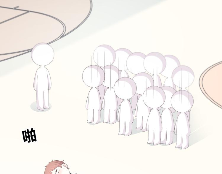 第183话 受伤的时候(1/2)-第191话