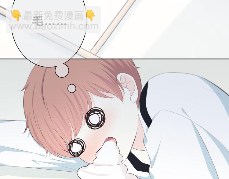 第183话 受伤的时候(1/2)-第191话