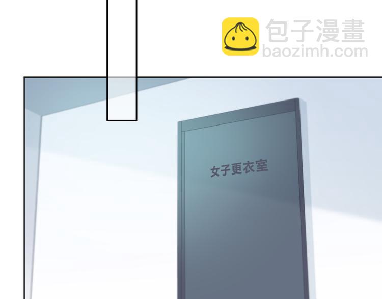 第183话 受伤的时候(1/2)-第191话