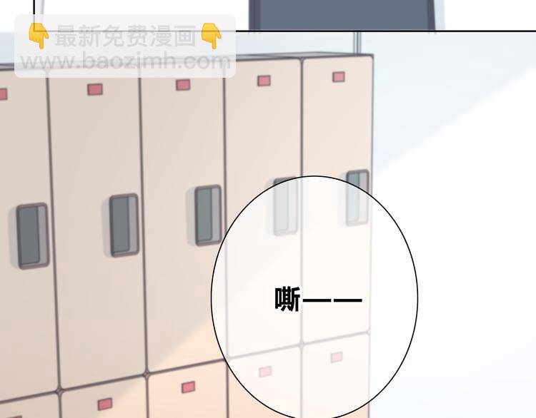 第183话 受伤的时候(1/2)-第191话