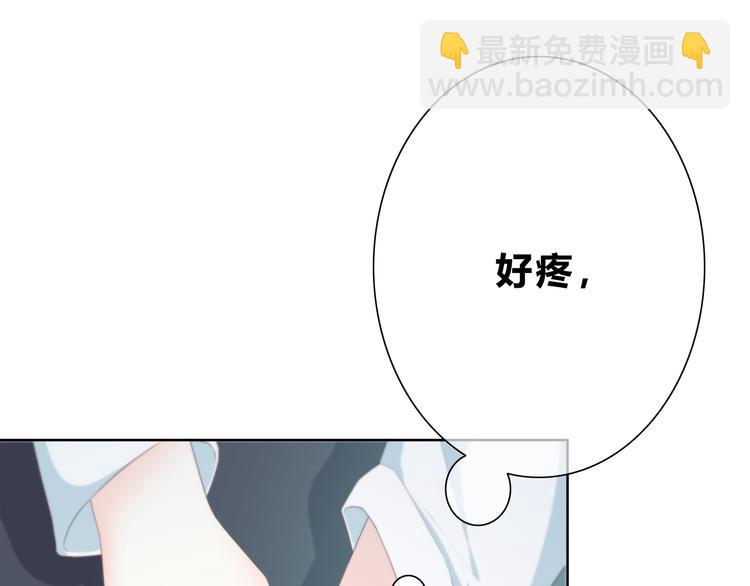 第183话 受伤的时候(1/2)-第191话