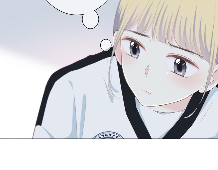 第183话 受伤的时候(1/2)-第191话