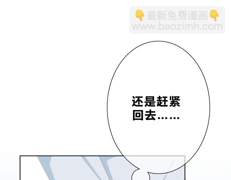 第183话 受伤的时候(1/2)-第191话