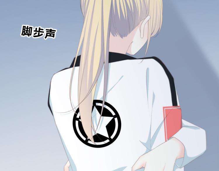 第183话 受伤的时候(1/2)-第191话