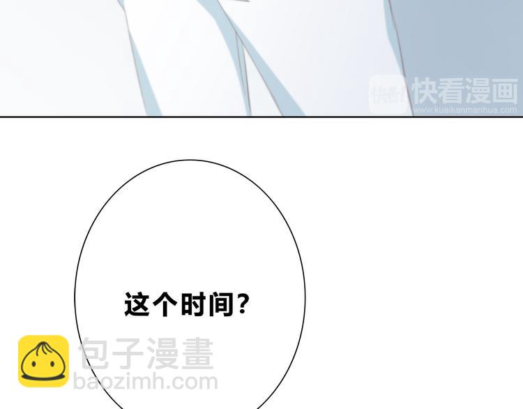 第183话 受伤的时候(1/2)-第191话