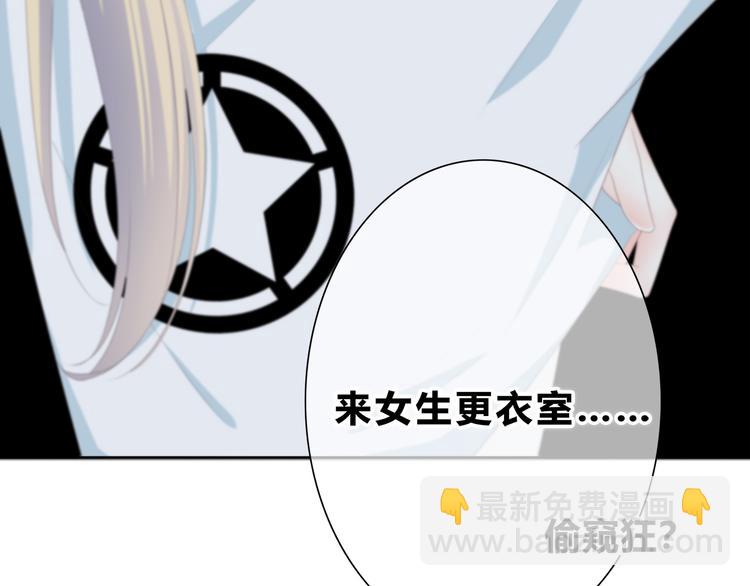 第183话 受伤的时候(1/2)-第191话