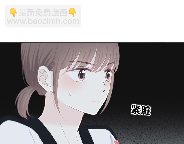 第183话 受伤的时候(1/2)-第191话