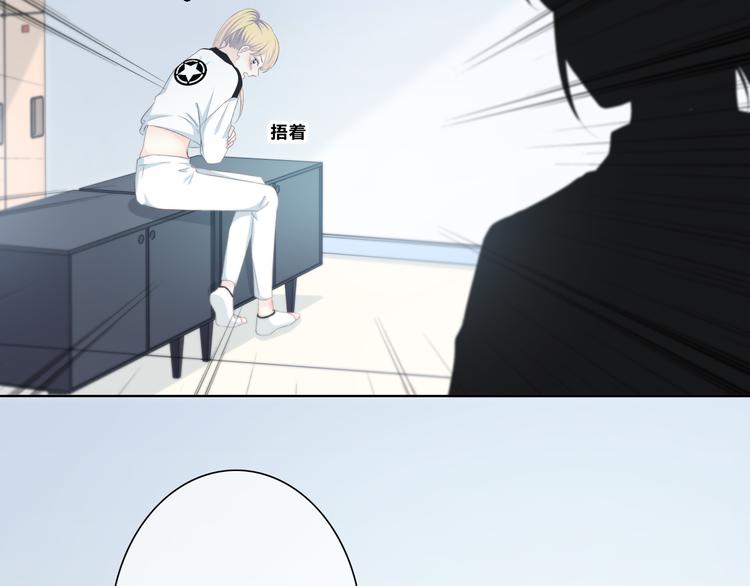 第183话 受伤的时候(1/2)-第191话