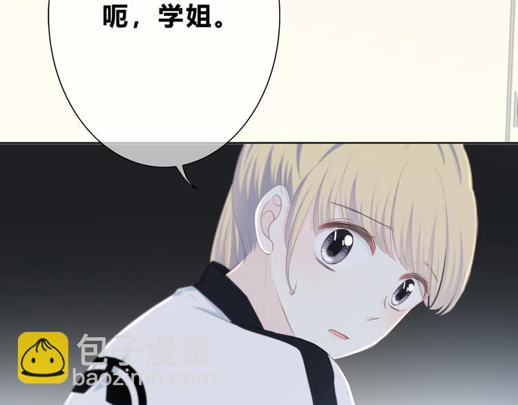 第183话 受伤的时候(1/2)-第191话