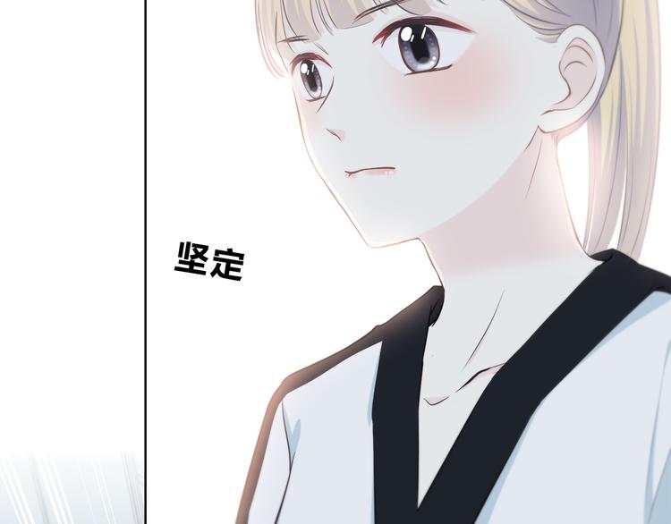 第183话 受伤的时候(1/2)-第191话