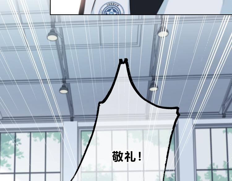 第183话 受伤的时候(1/2)-第191话