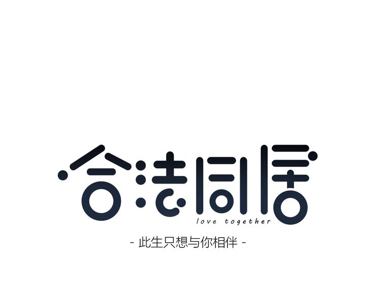 第185话 决定(1/3)-第193话