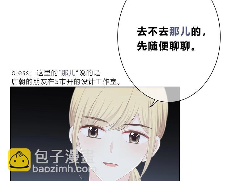 第185话 决定(1/3)-第193话