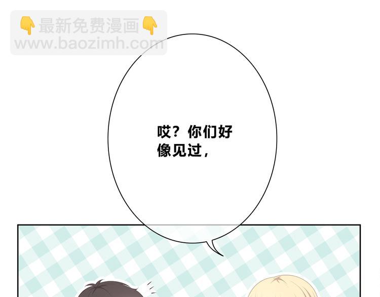第185话 决定(1/3)-第193话