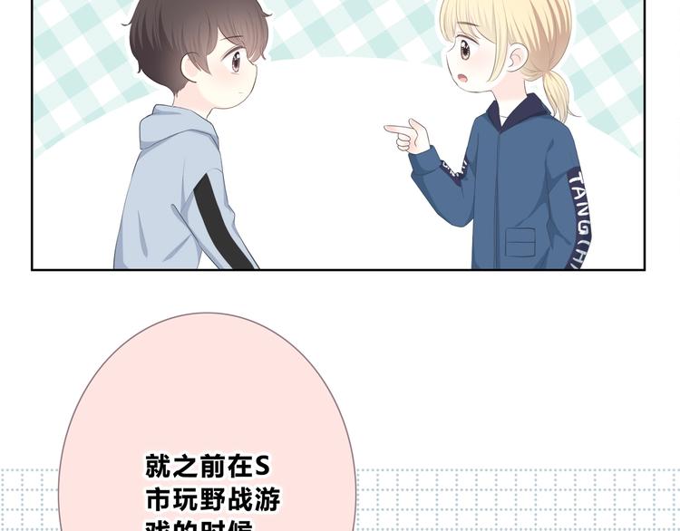 第185话 决定(1/3)-第193话