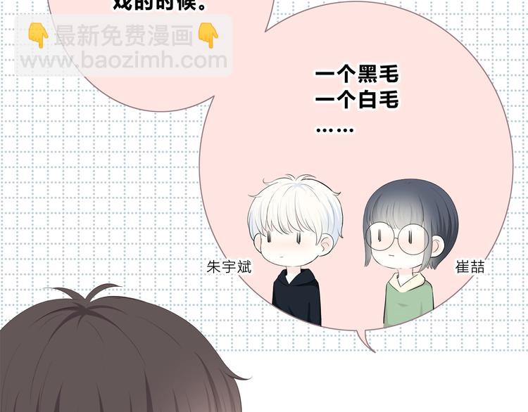 第185话 决定(1/3)-第193话