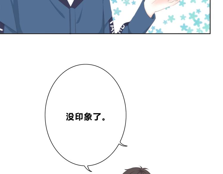 第185话 决定(1/3)-第193话