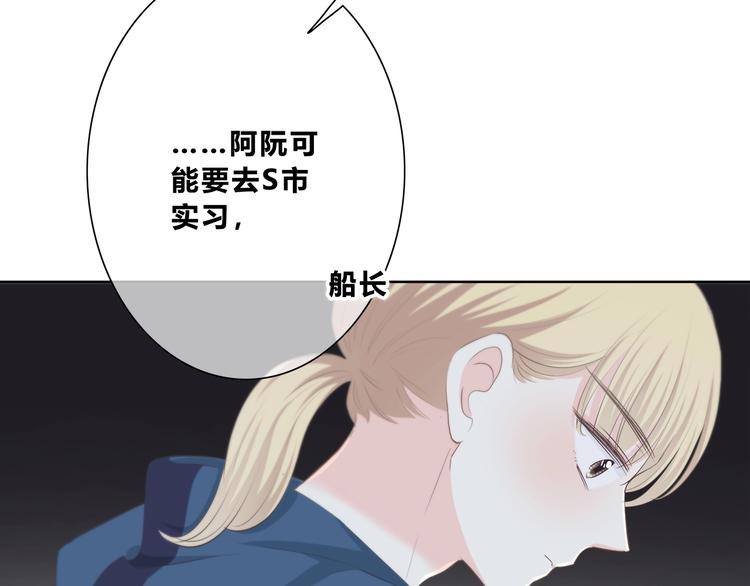 第185话 决定(1/3)-第193话