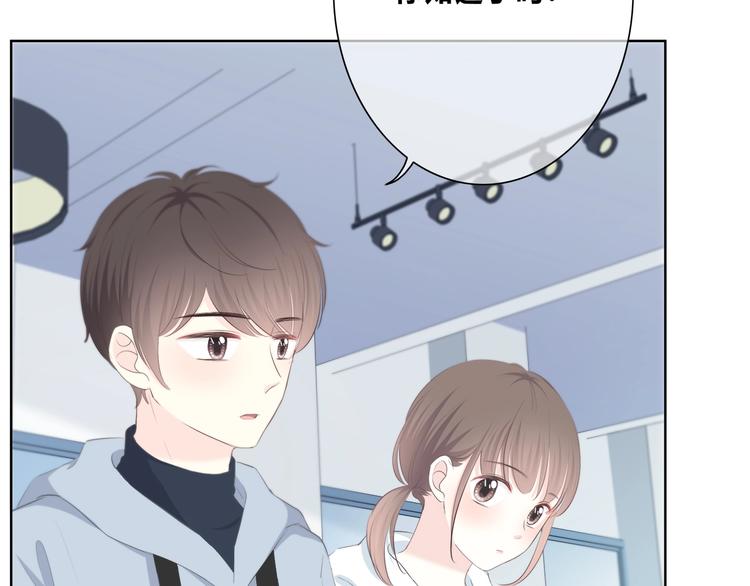 第185话 决定(1/3)-第193话