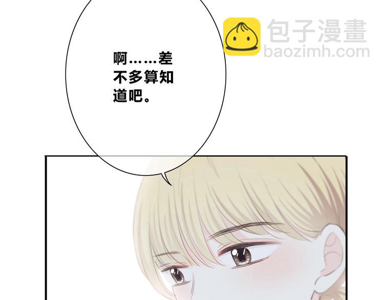 第185话 决定(1/3)-第193话