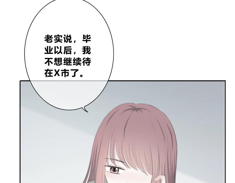 第185话 决定(1/3)-第193话