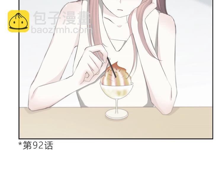 第185话 决定(1/3)-第193话