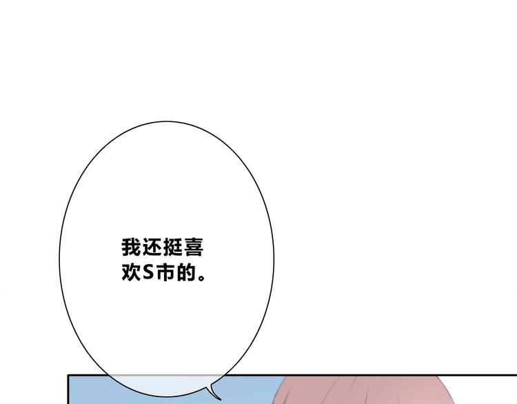 第185话 决定(1/3)-第193话