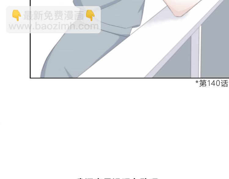 第185话 决定(1/3)-第193话