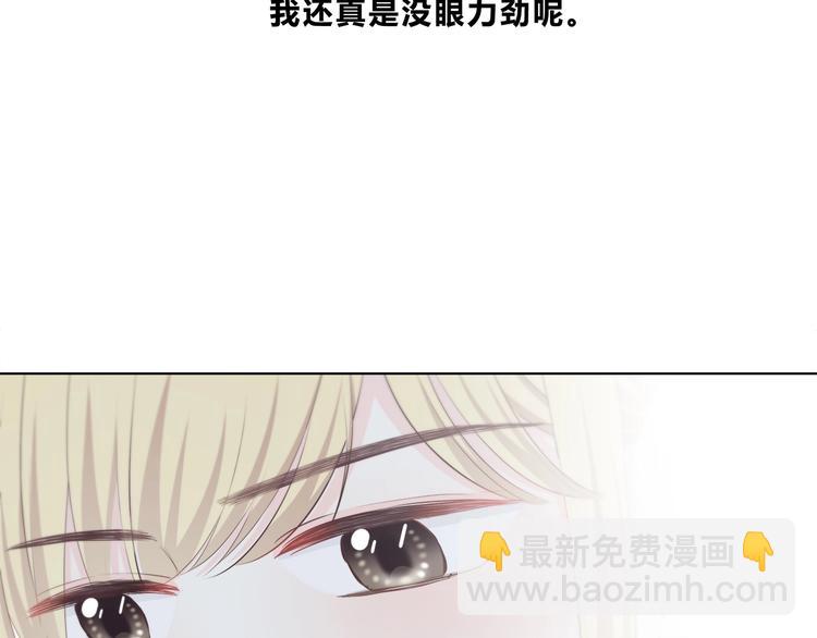 第185话 决定(1/3)-第193话