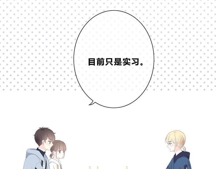 第185话 决定(1/3)-第193话