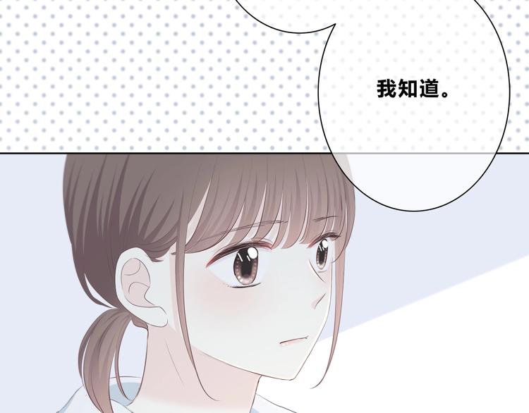 第185话 决定(1/3)-第193话