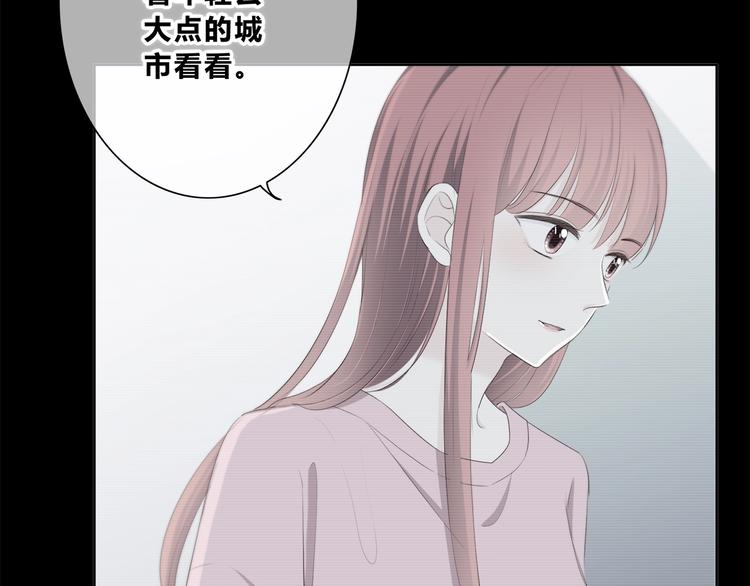 第185话 决定(1/3)-第193话