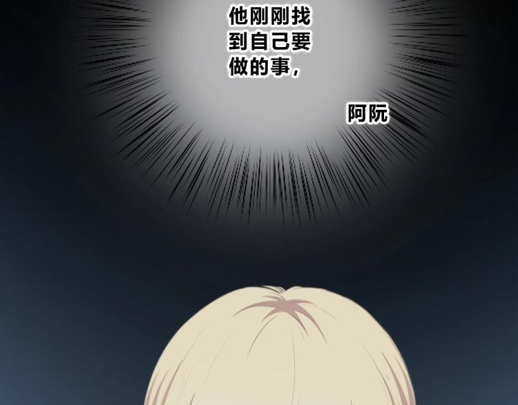第185话 决定(1/3)-第193话