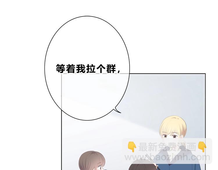 第185话 决定(1/3)-第193话